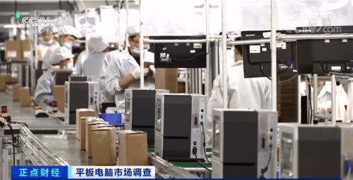 平板電腦市場異軍突起 多型號一機難求，有品牌銷量暴增560%背后的軟硬件開發與銷售密碼