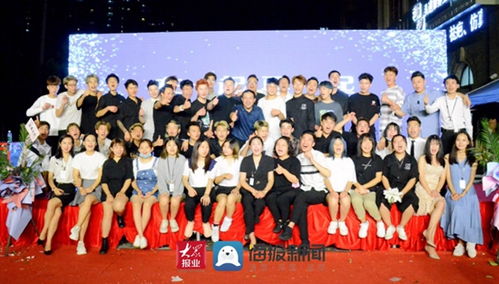 優(yōu)后美業(yè)在日照再添新店 開啟美業(yè)3.0時代