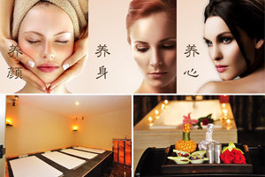 【超值熱賣 漢口】尊享武漢兆瑞國際大酒店沁SPA體驗券1張!酒店位于漢口高雄路繁華地段,去往武漢國際會展中心、武漢廣場便利,沁SPA有服務項目齊全的美容服務,設備齊全的健身中心、蒸汽浴和桑拿浴等!_團800武漢團購網站大全