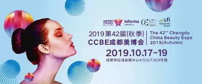 美業(yè)頭條丨京東618健康消費成大熱門 洗牙 美容等服務增長13倍 5g城市名單,看看都有哪