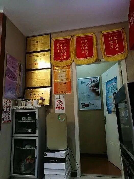 再清椿美容卡,多項目可選